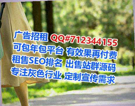 文山代怀商务咨询经营部